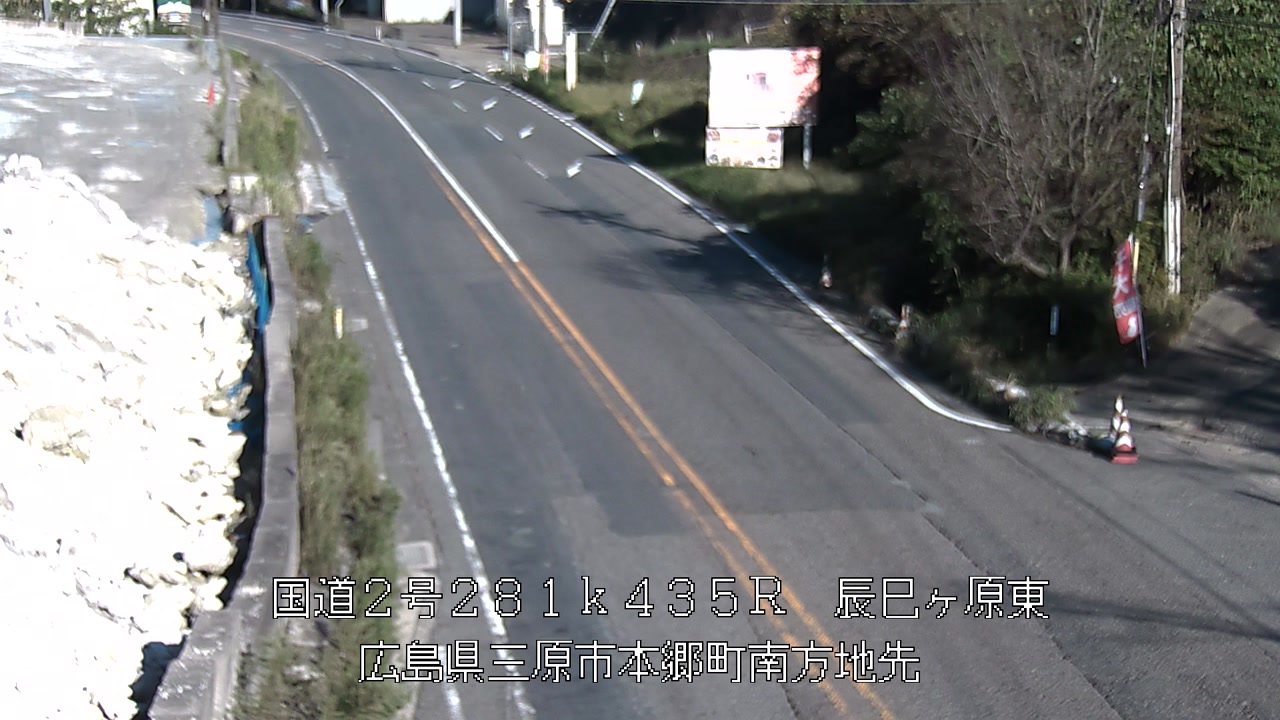 2026年09月30日16時