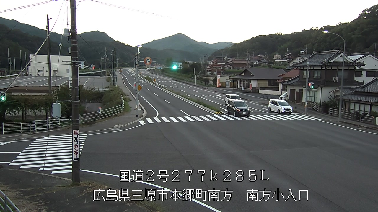 2026年09月30日18時