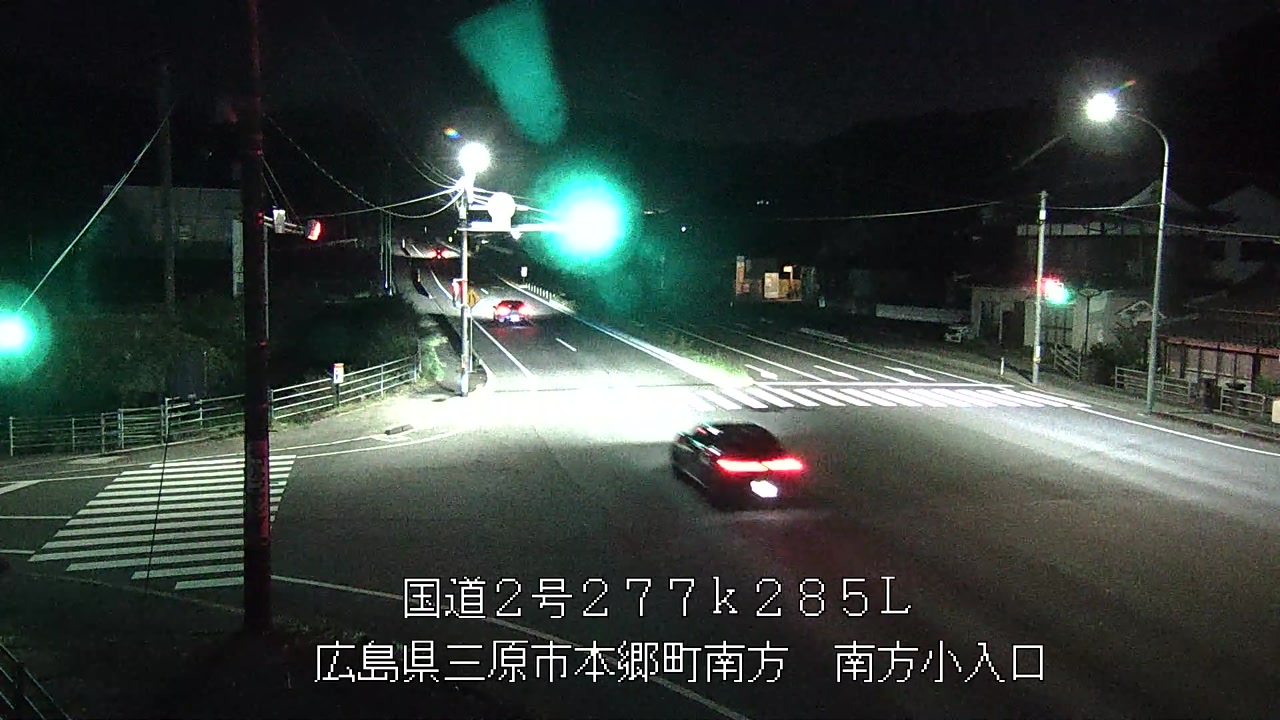 2026年09月30日19時