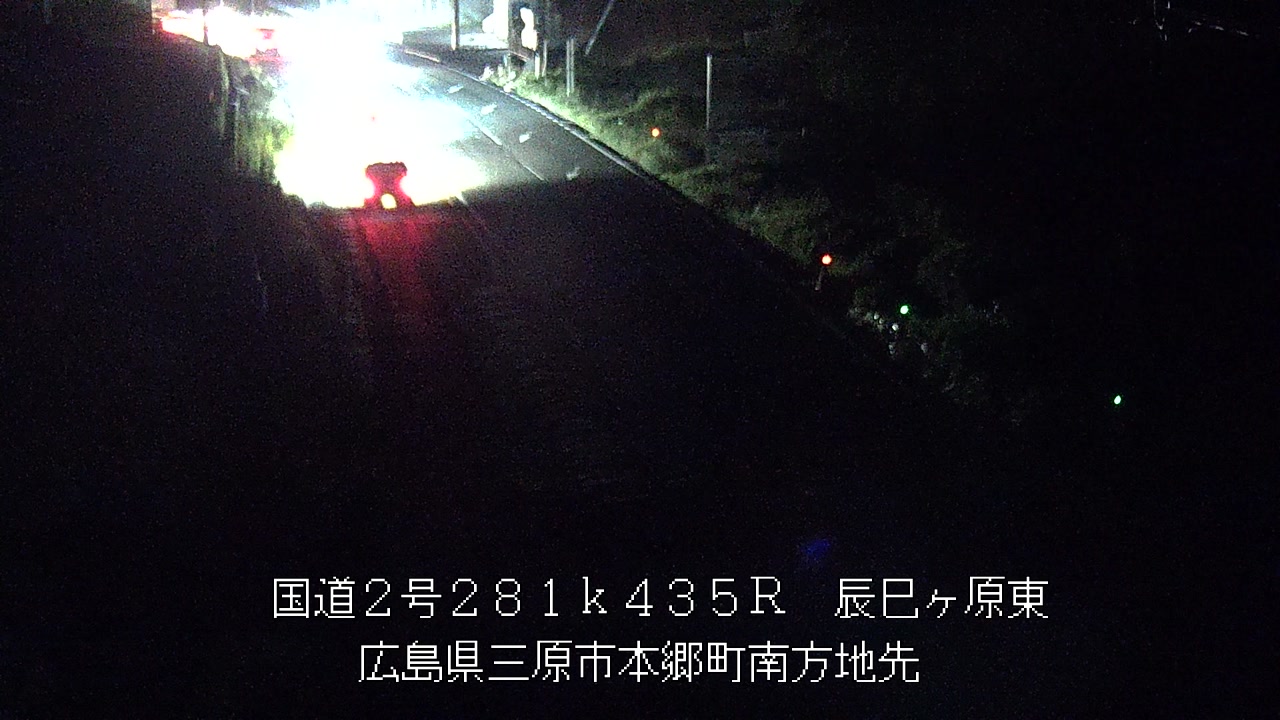2026年09月30日19時