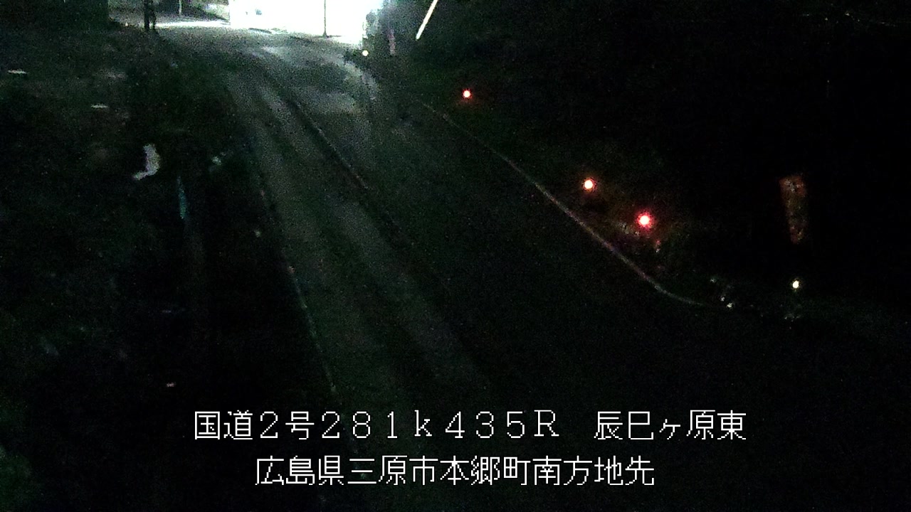 2026年09月30日21時