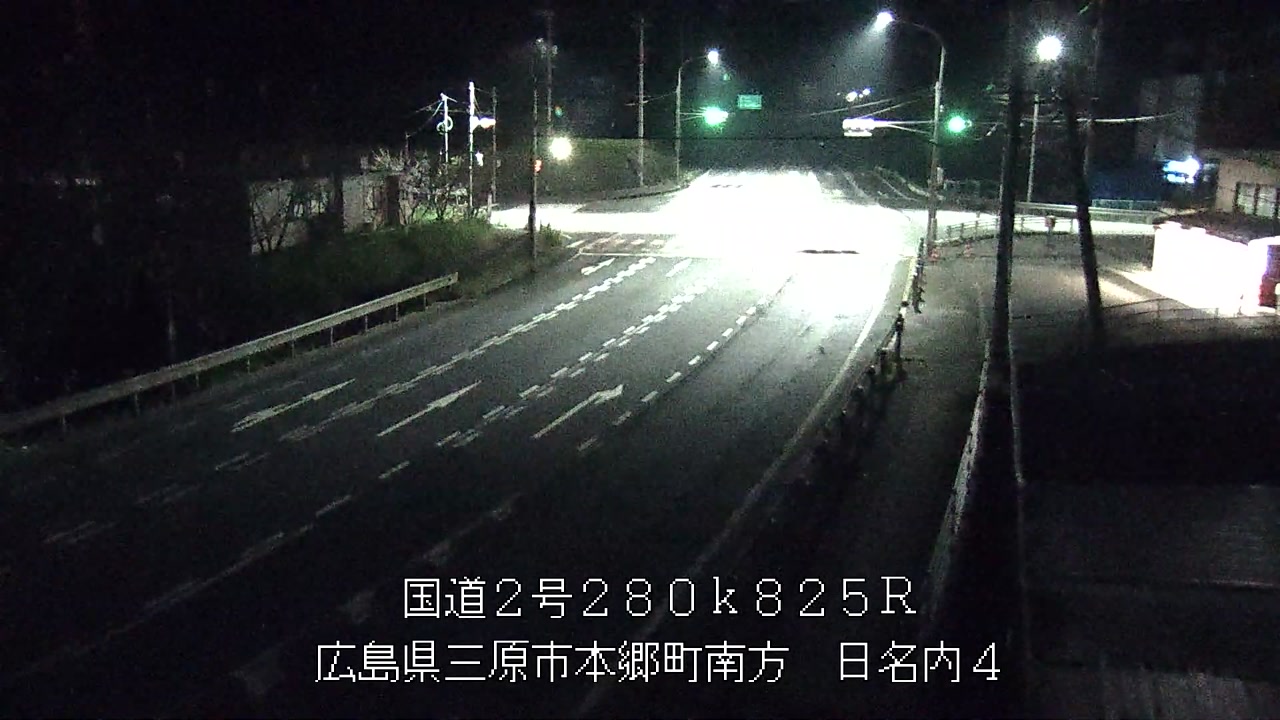 2026年09月30日23時