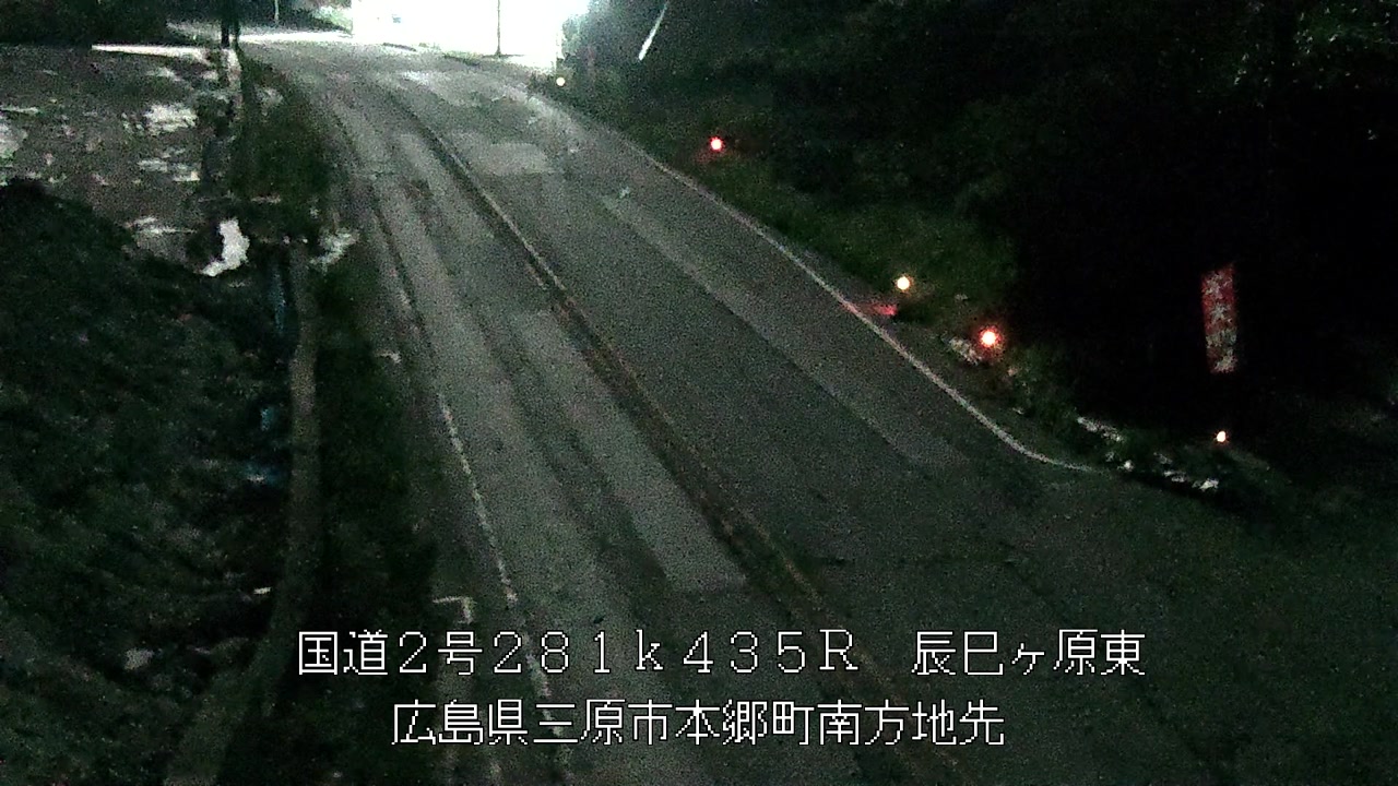 2026年09月30日23時