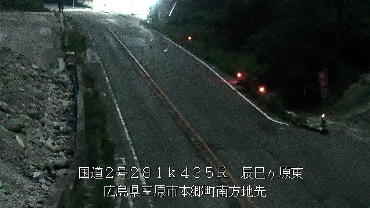 2026年10月01日03時