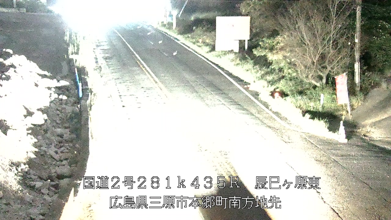 2026年10月01日05時