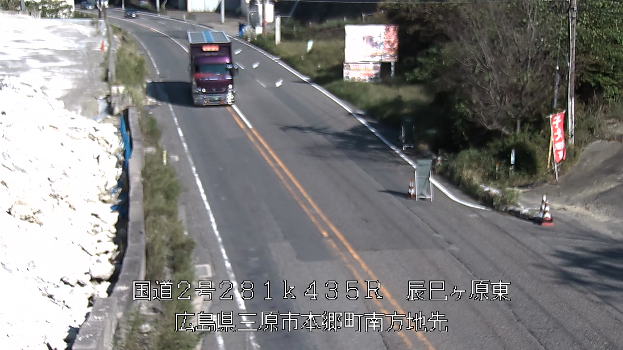 2026年10月01日15時