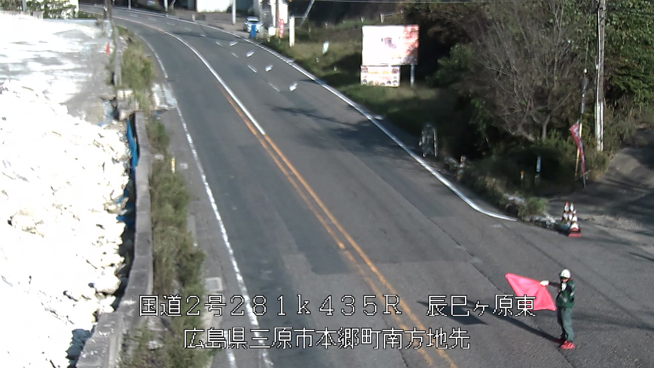 2026年10月01日16時