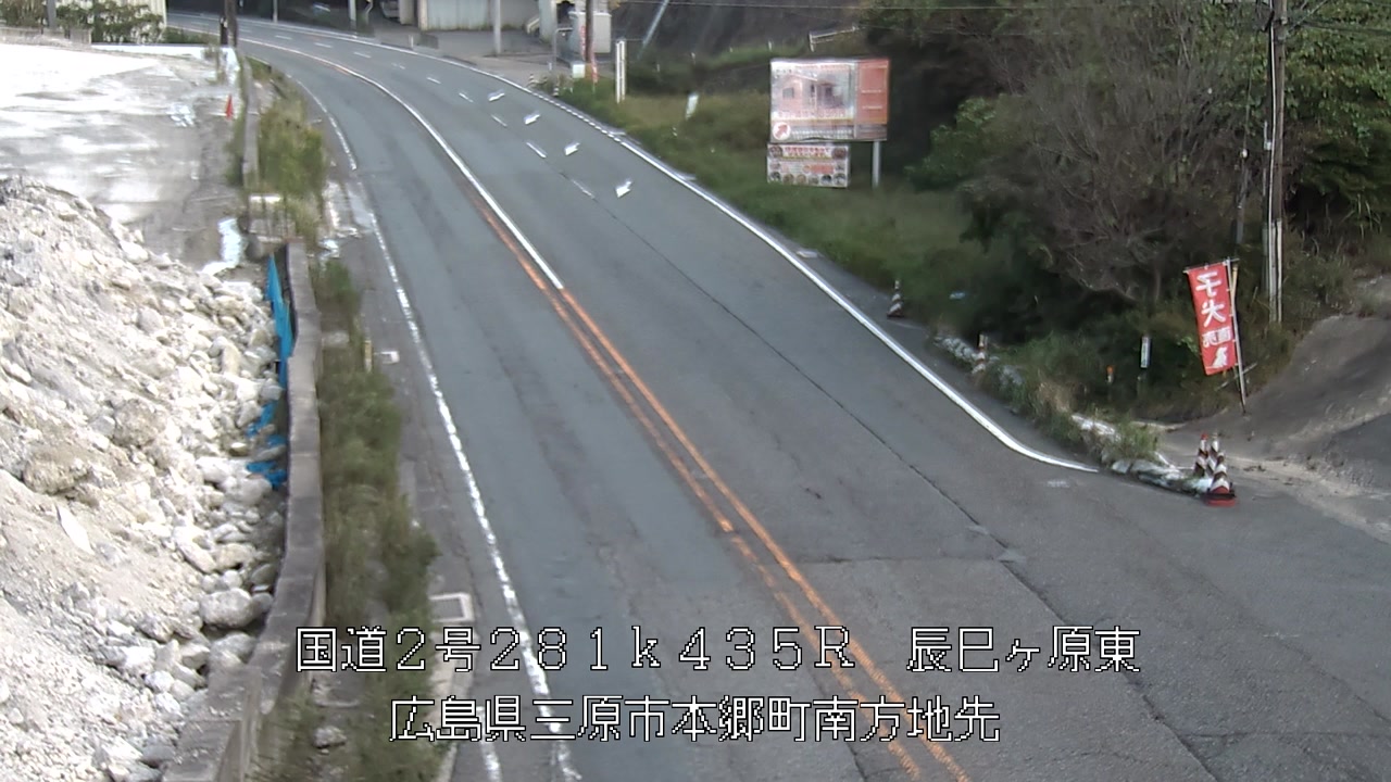 2026年10月01日17時