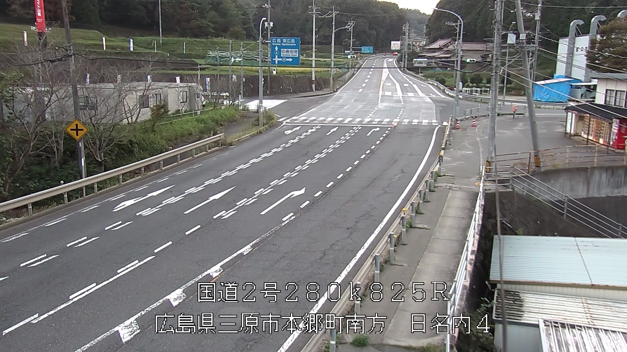 2026年10月01日18時