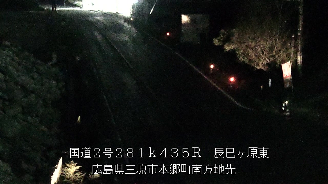 2026年10月01日20時