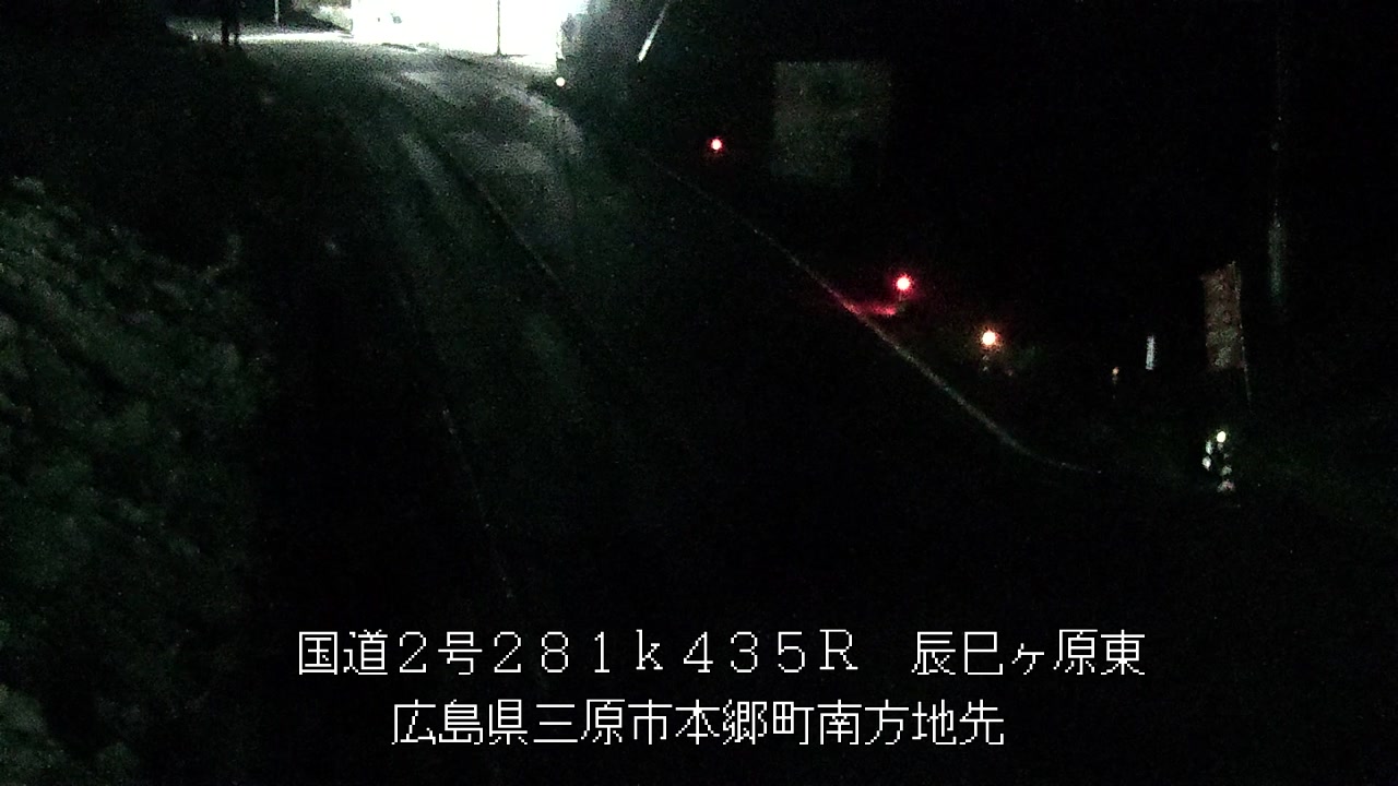 2026年10月01日21時