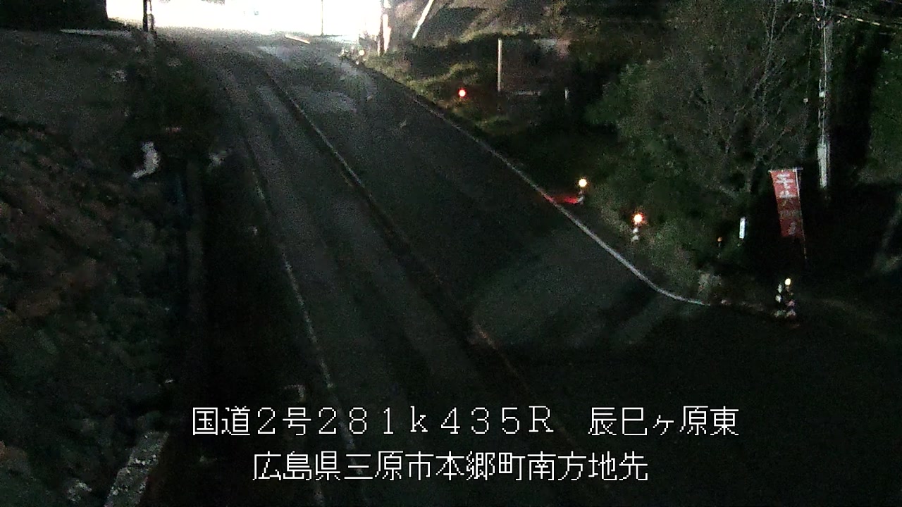 2026年10月01日23時