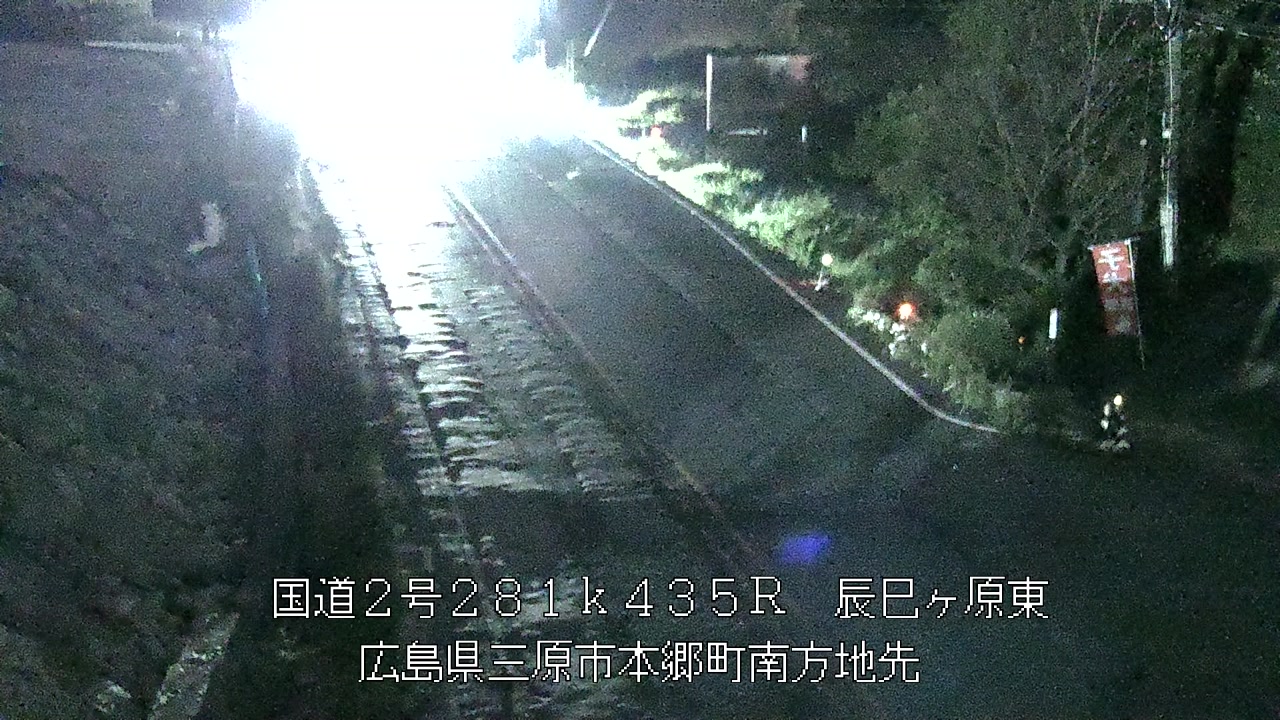 2026年10月02日00時