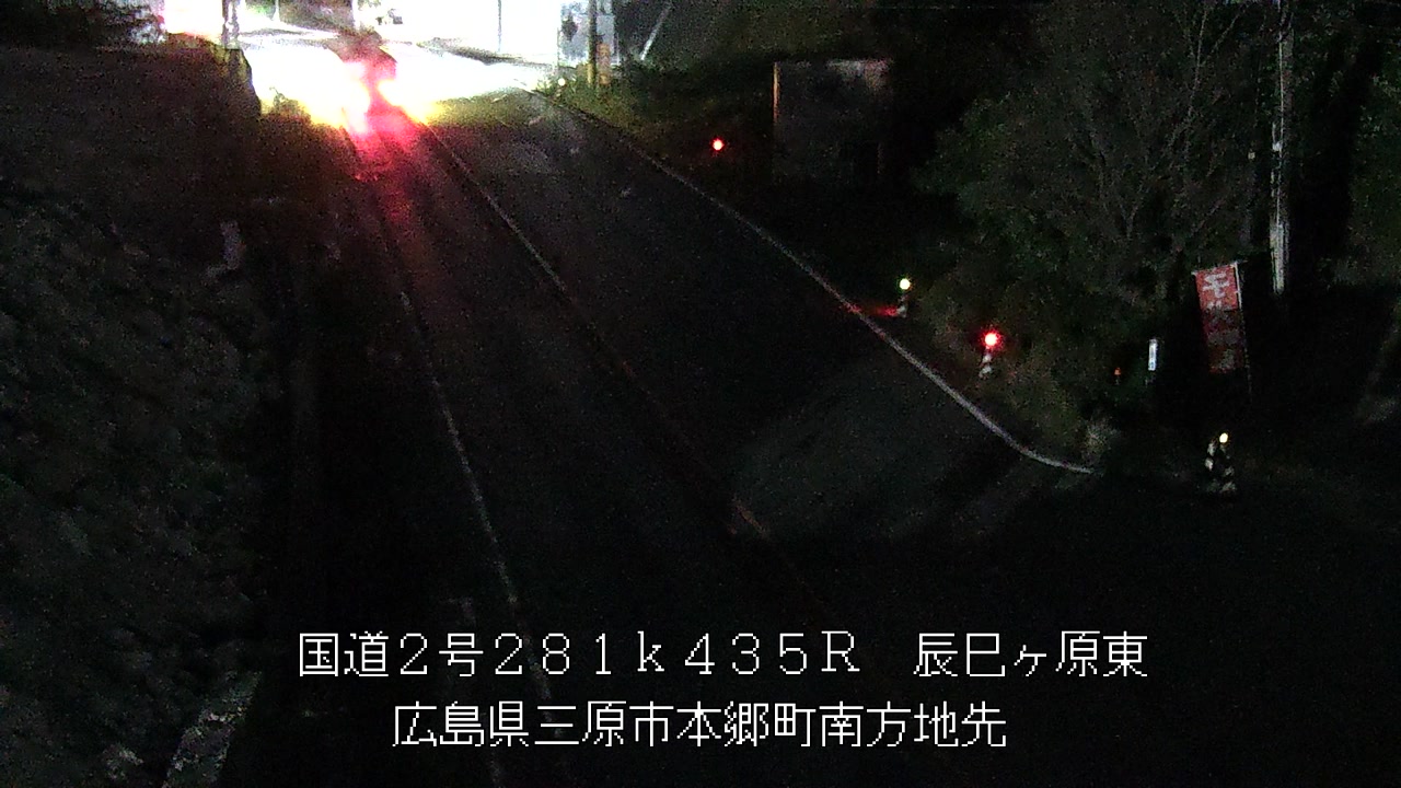 2026年10月02日02時