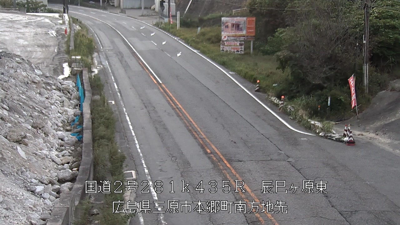 2026年10月02日06時