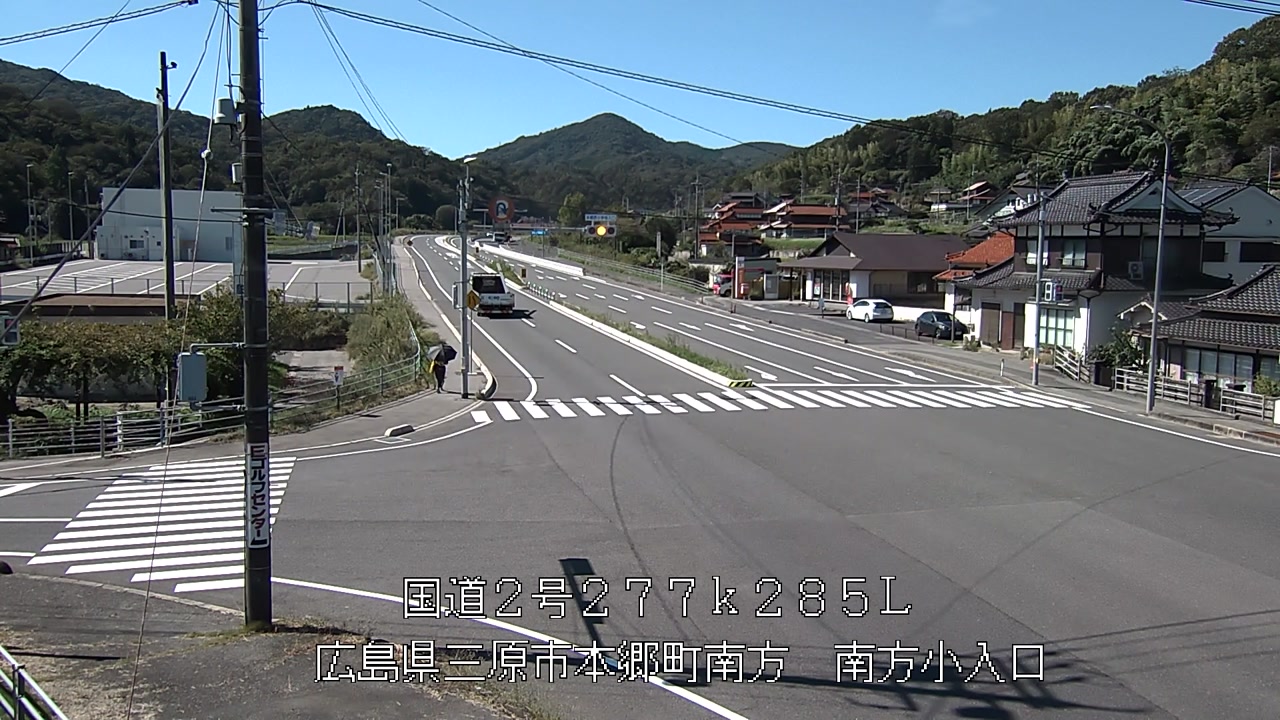 2026年10月02日11時