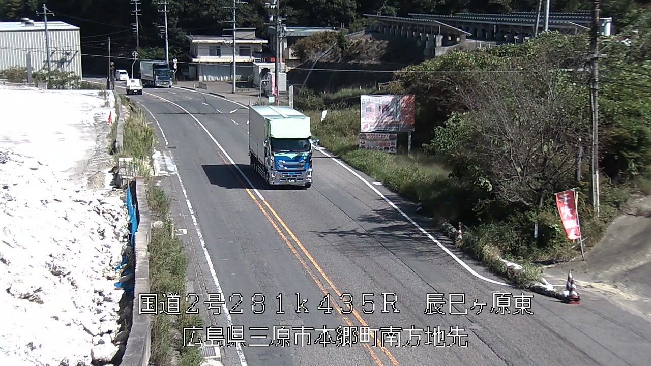 2026年10月02日13時