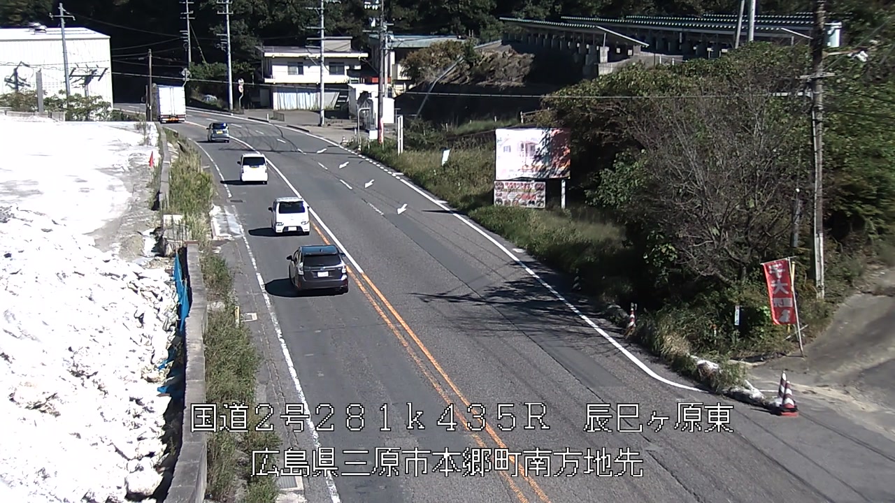 2026年10月02日14時