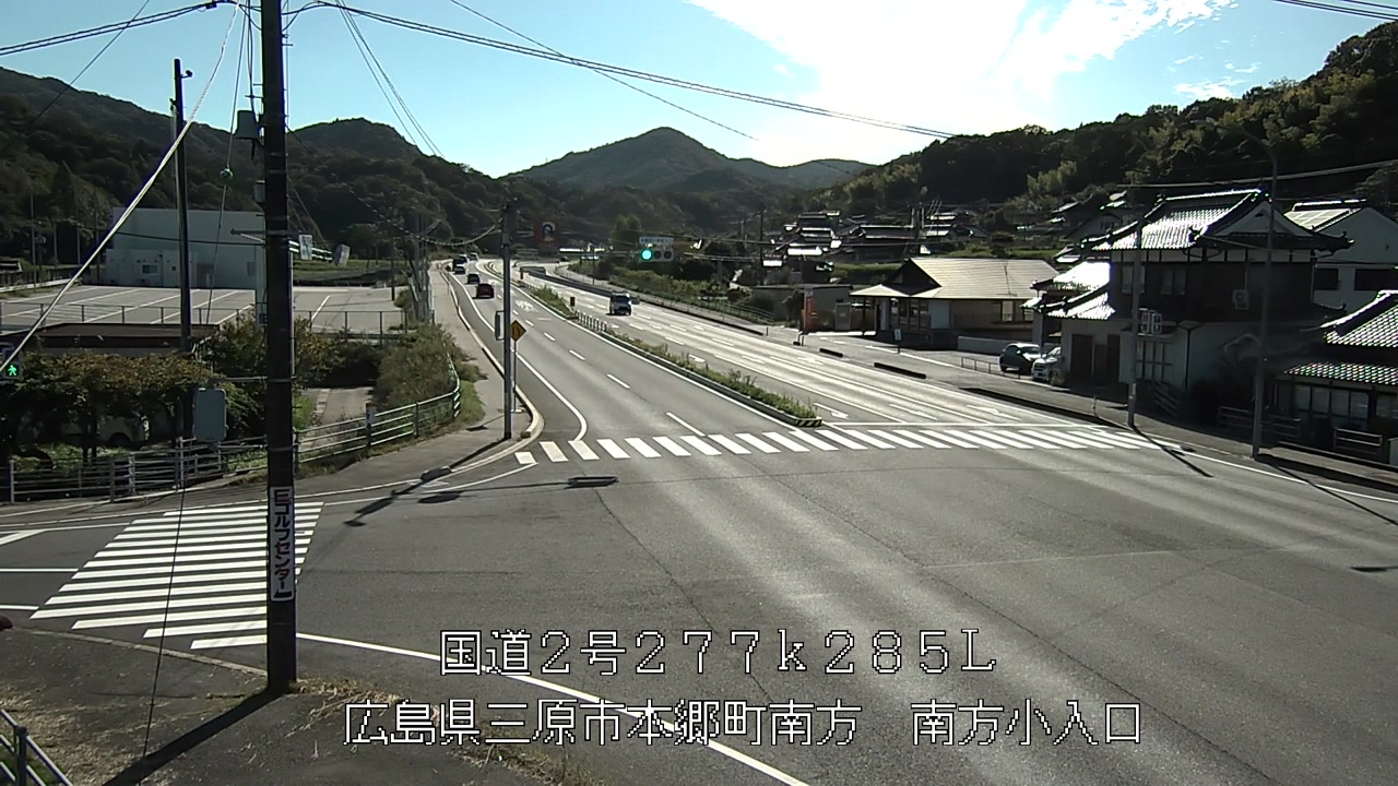 2026年10月02日15時