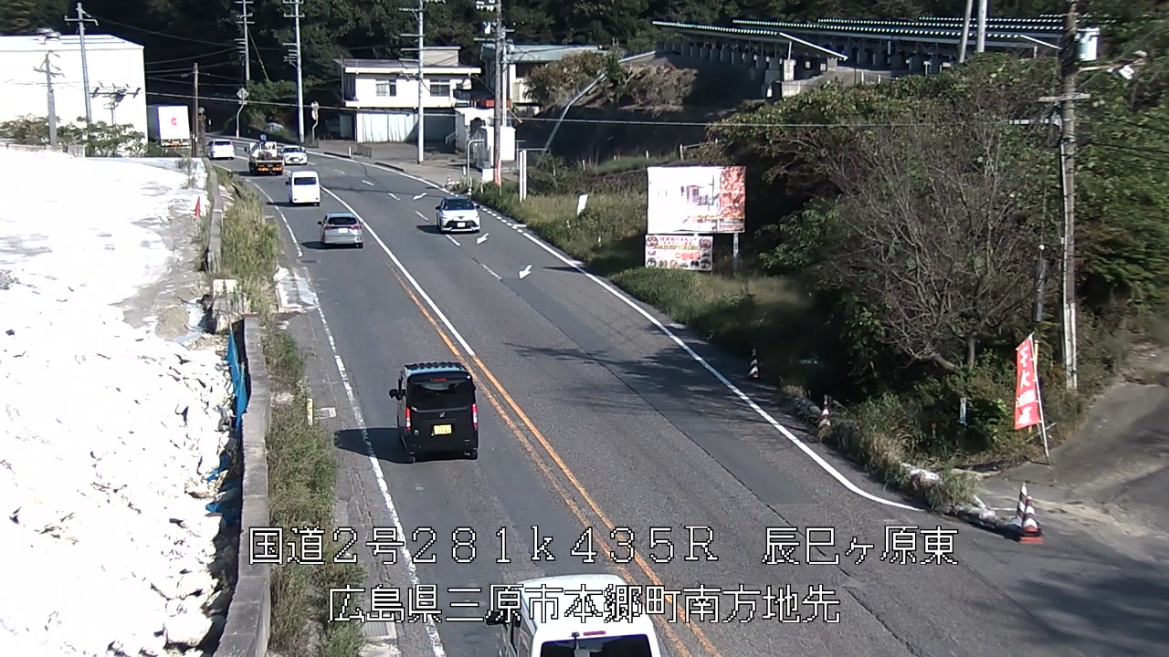 2026年10月02日15時