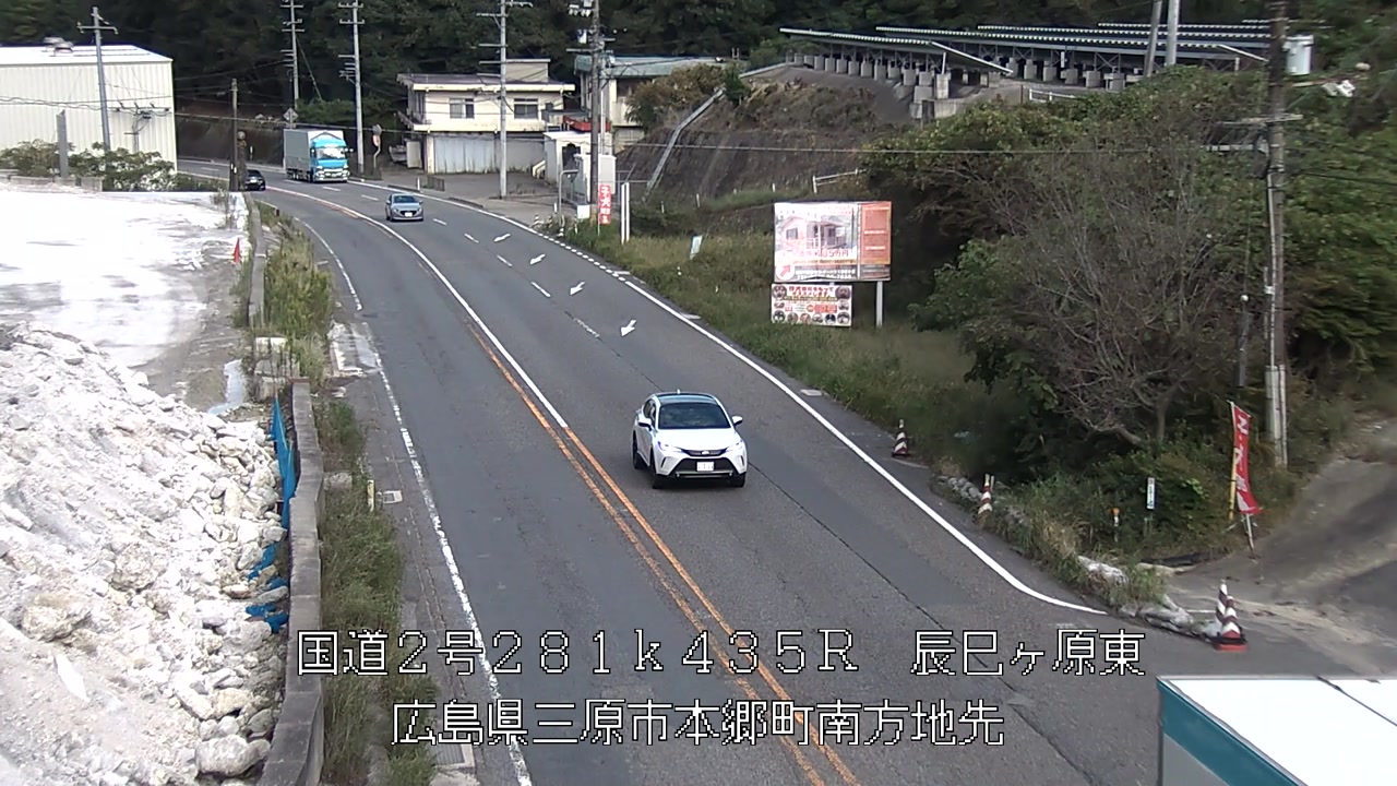2026年10月02日16時
