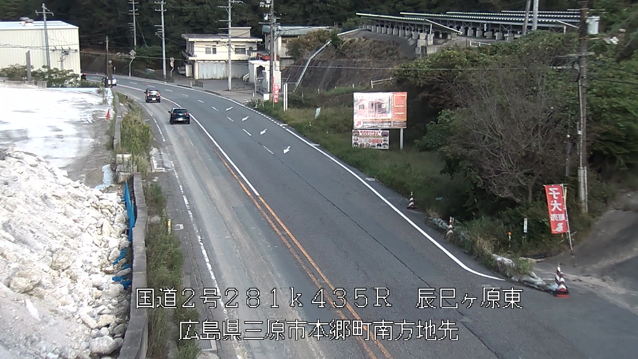 2026年10月02日17時