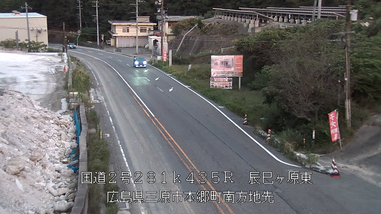 2026年10月02日18時