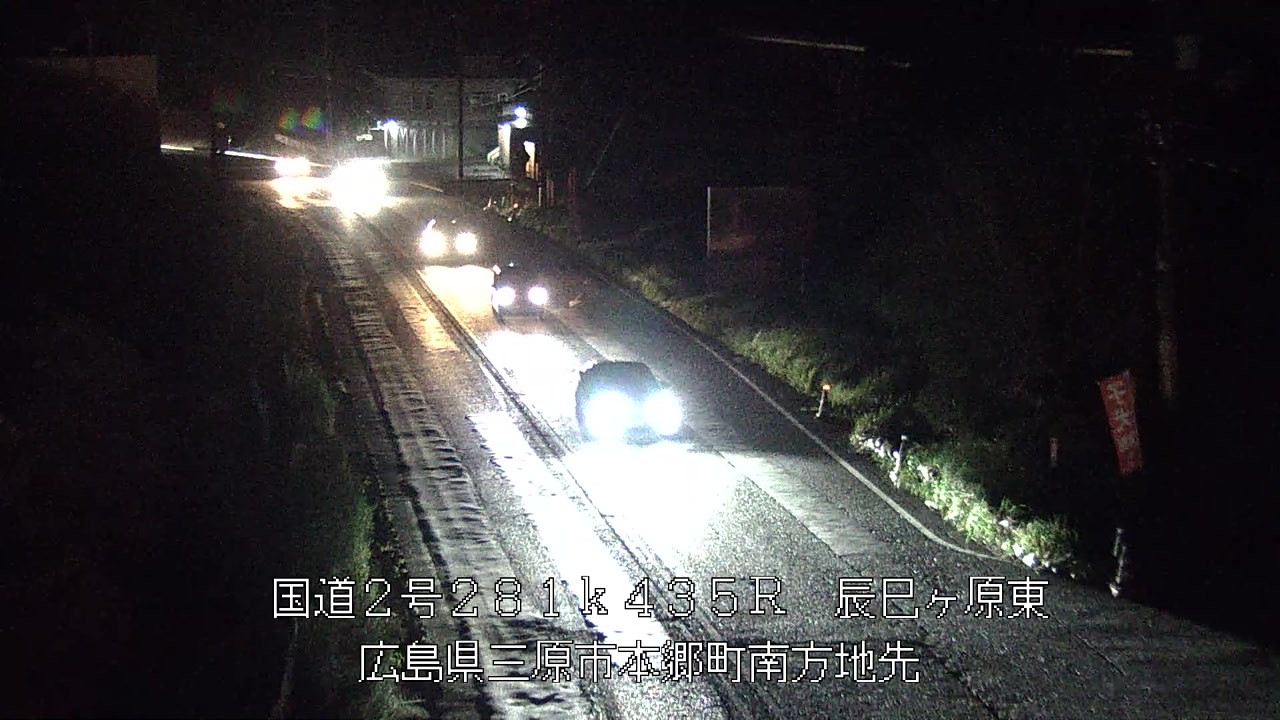 2026年10月02日19時