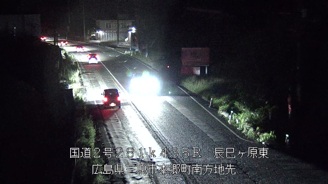 2026年10月02日20時