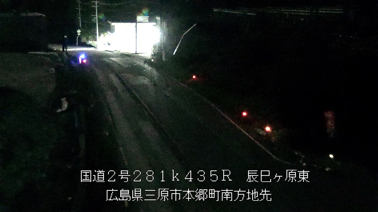 2026年10月03日00時