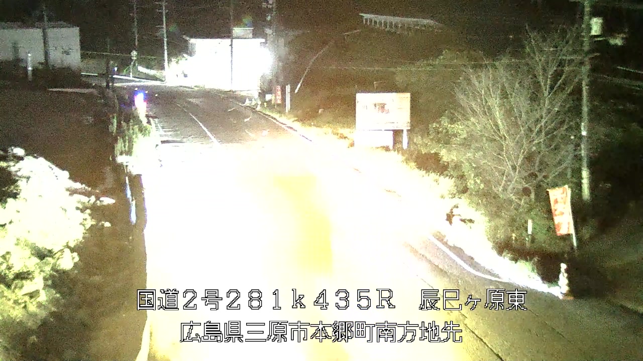 2026年10月03日01時