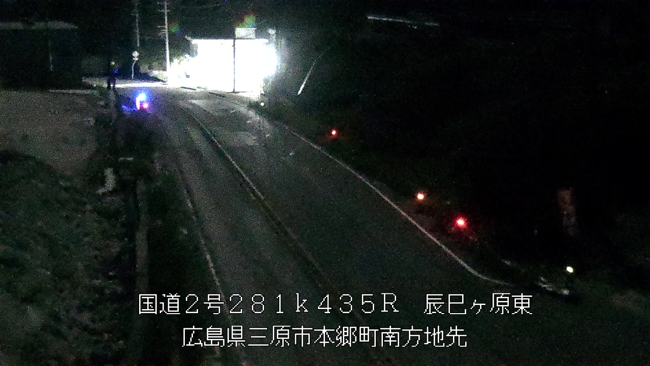 2026年10月03日03時