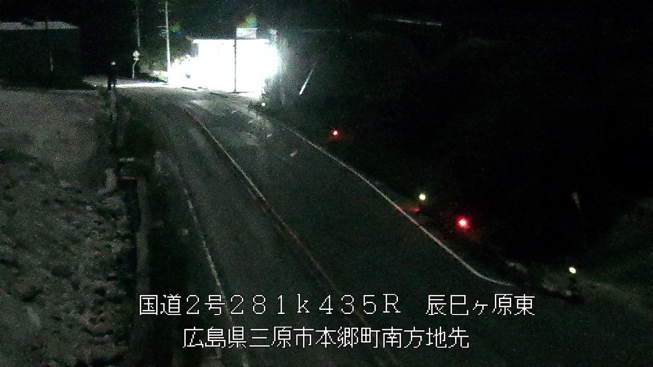 2026年10月03日05時