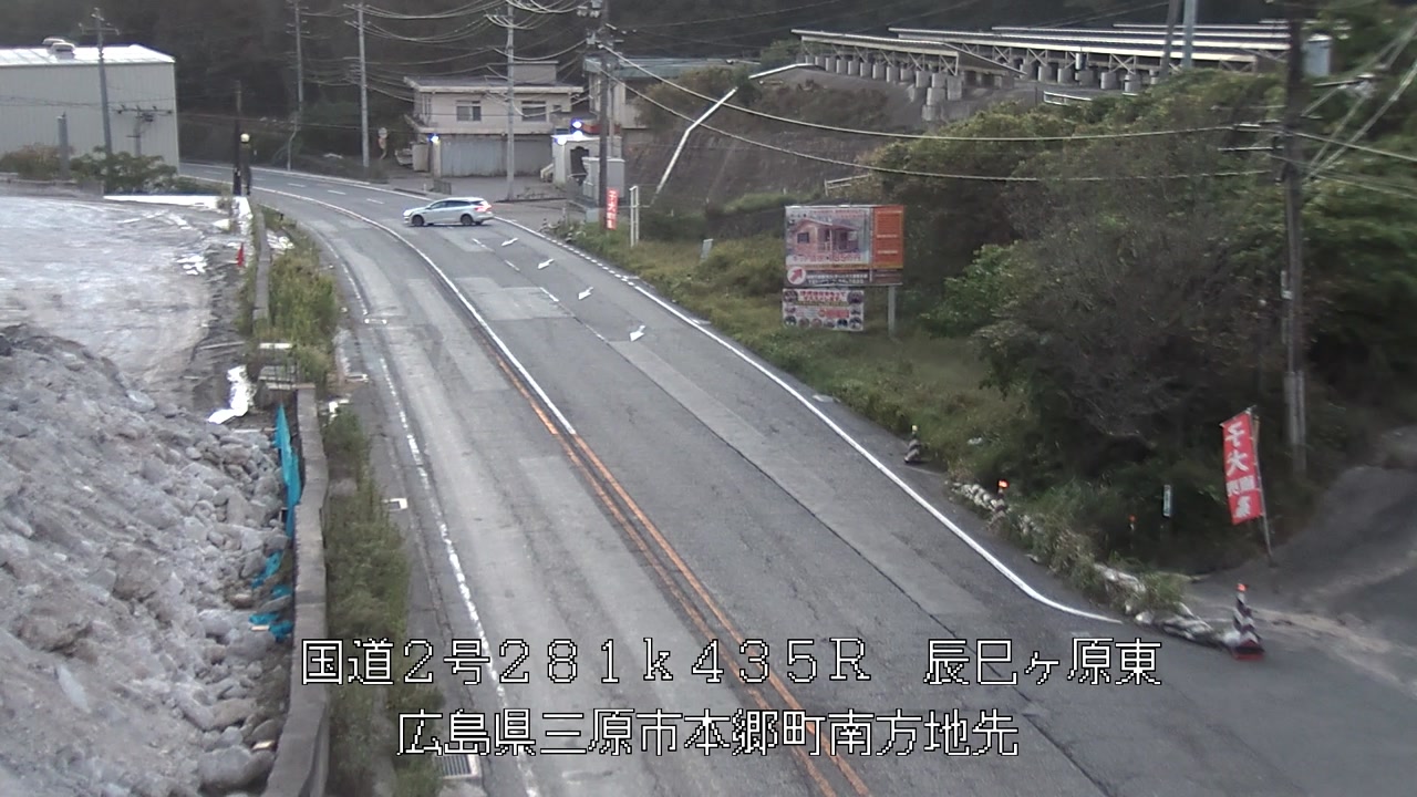 2026年10月03日06時