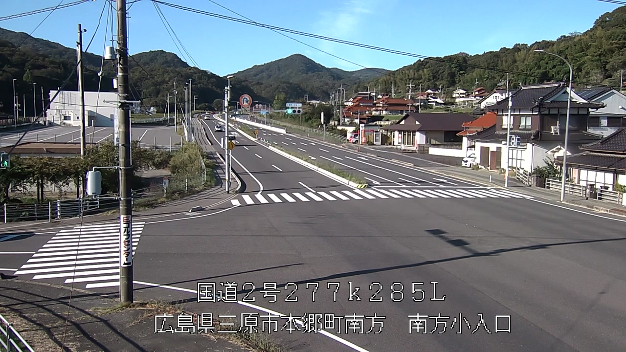 2026年10月03日08時