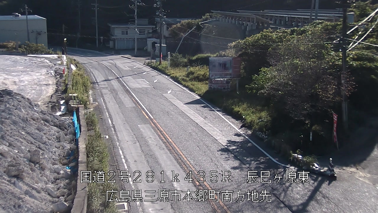 2026年10月03日08時