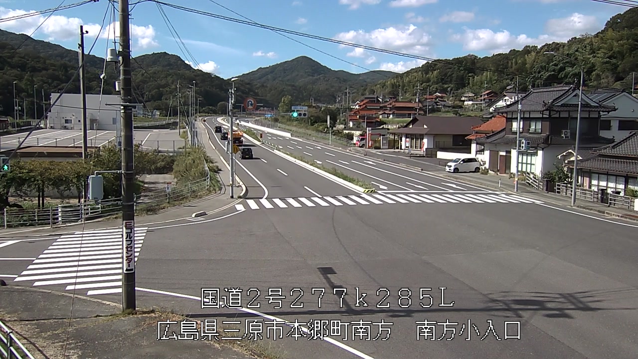 2026年10月03日10時