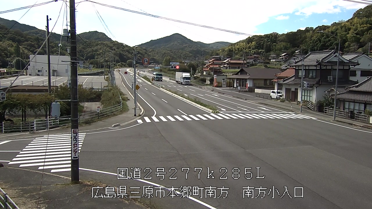 2026年10月03日12時