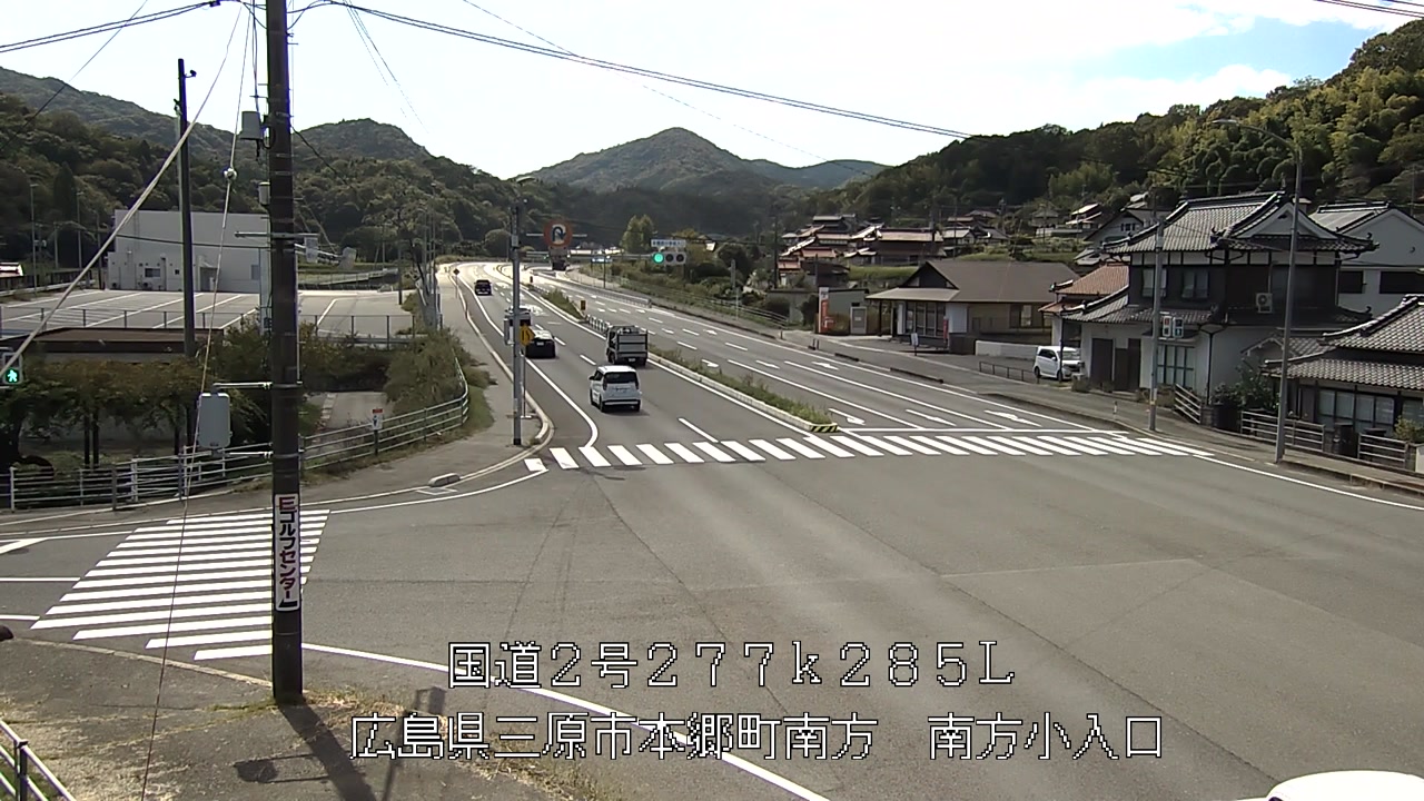 2026年10月03日13時