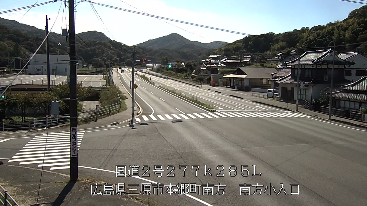 2026年10月03日14時