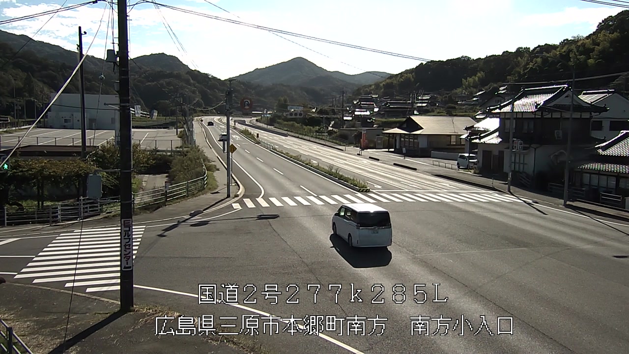 2026年10月03日15時