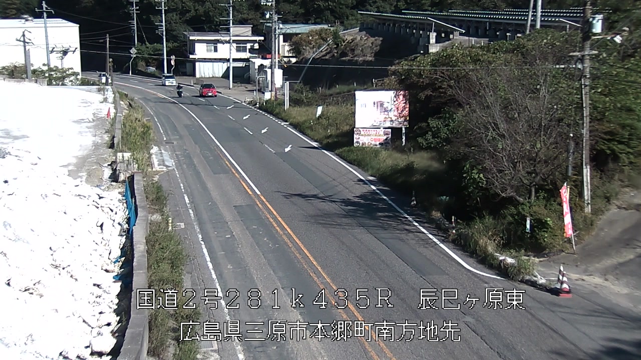 2026年10月03日15時