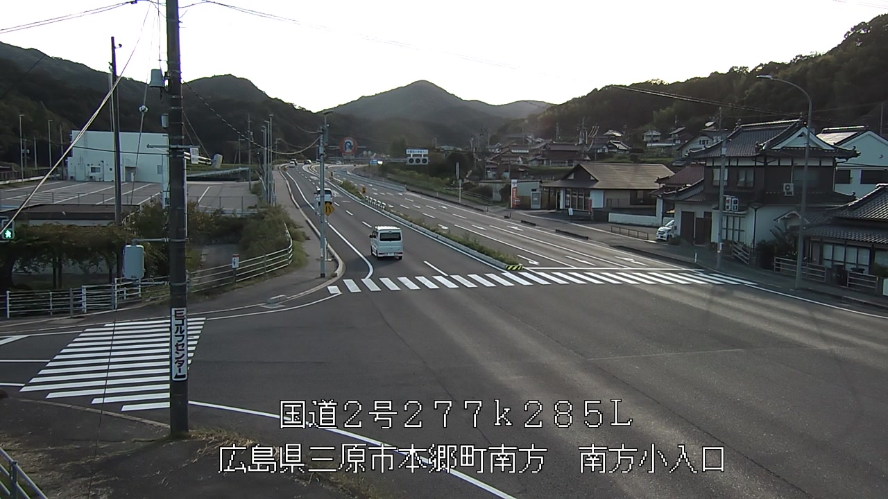 2026年10月03日16時