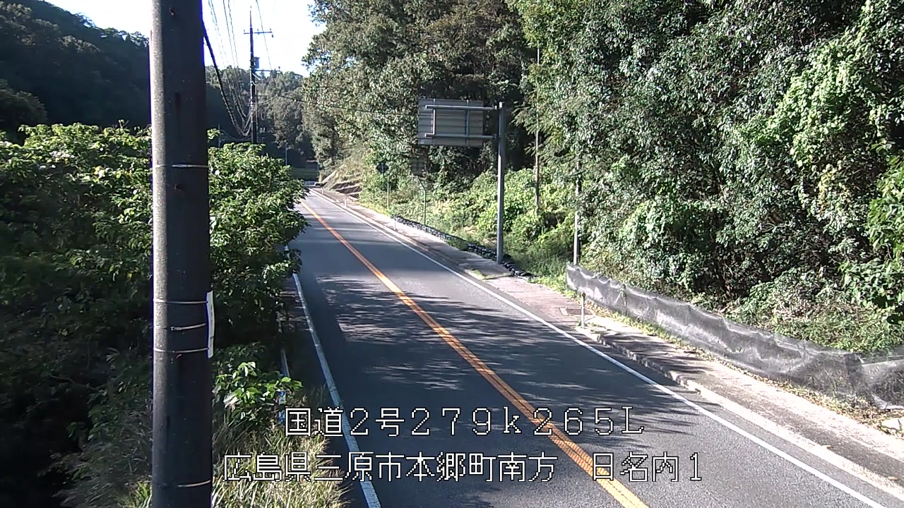 2026年10月03日16時