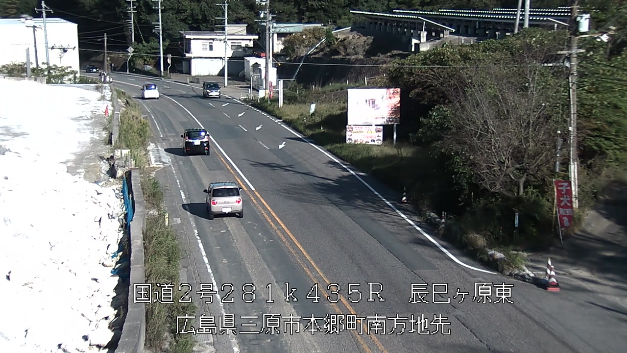2026年10月03日16時