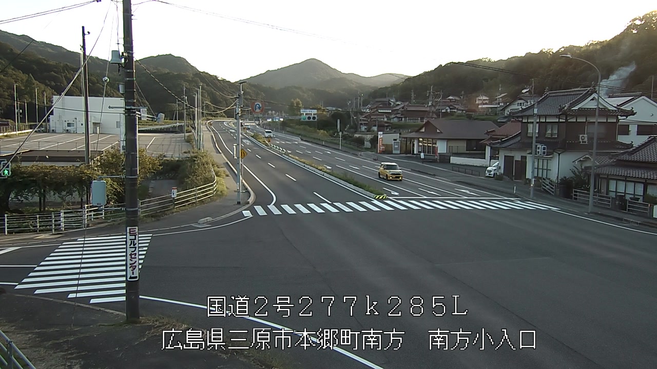 2026年10月03日17時