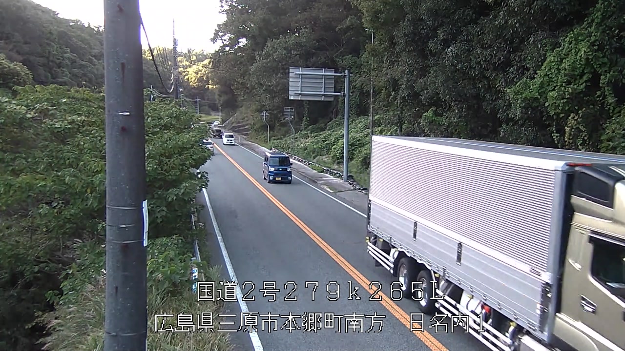 2026年10月03日17時