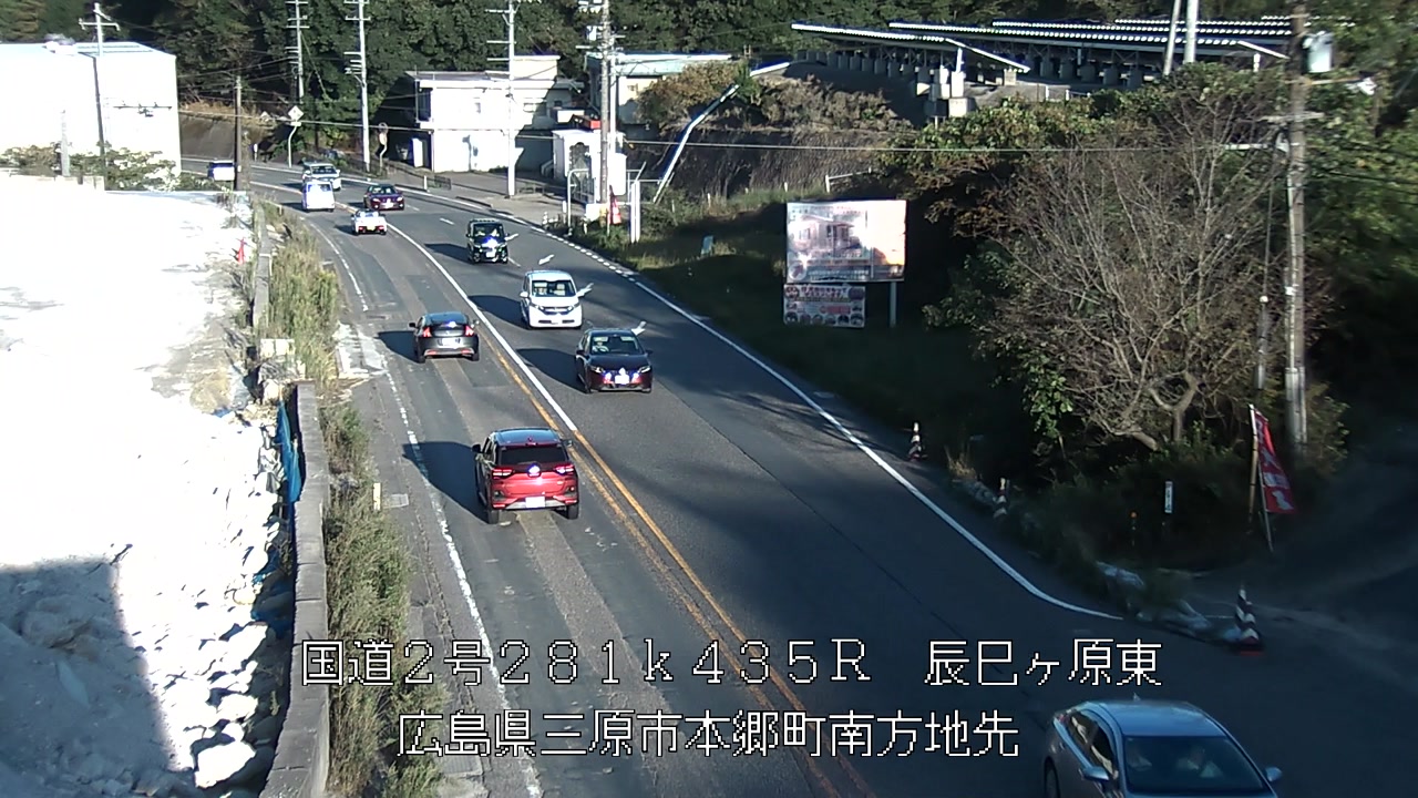 2026年10月03日17時