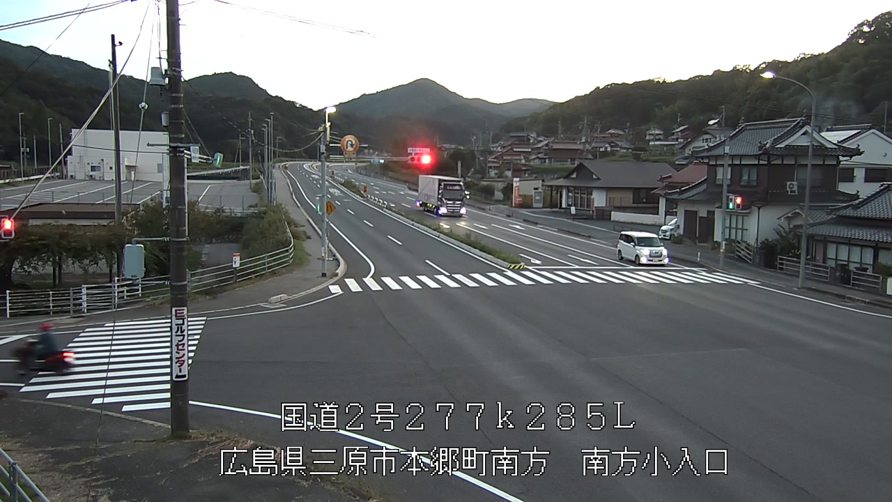 2026年10月03日18時