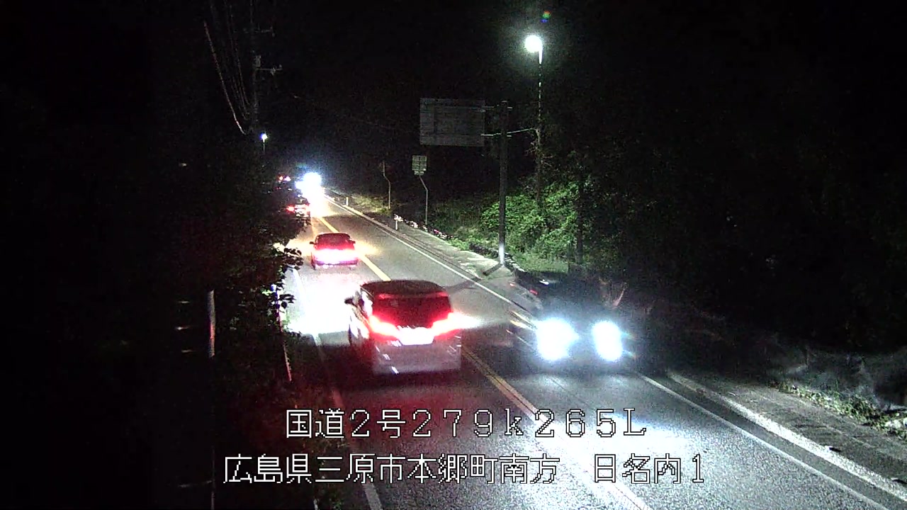 2026年10月03日19時